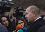 Румен Радев