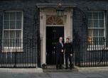 10 Downing Street