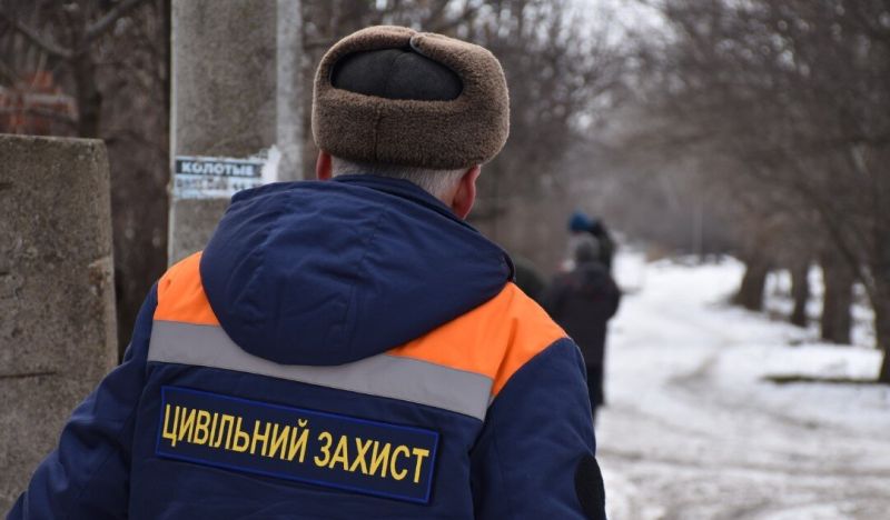 Краматорск