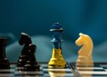 Chessboard