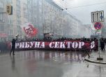 Агитка на ЦСКА