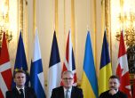 Макрон, Стармър и Зеленски на срещата на върха на Европа в Лондон