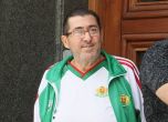 Митьо Пищова