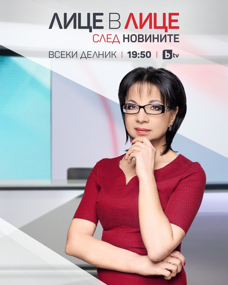 Цветанка Ризова