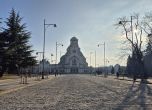 Времето