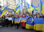 Протест в Брюксел срещу войната в Украйна.