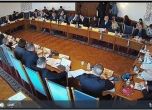 Правна комисия