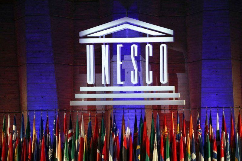 ЮНЕСКО