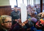 Десислава Иванчева