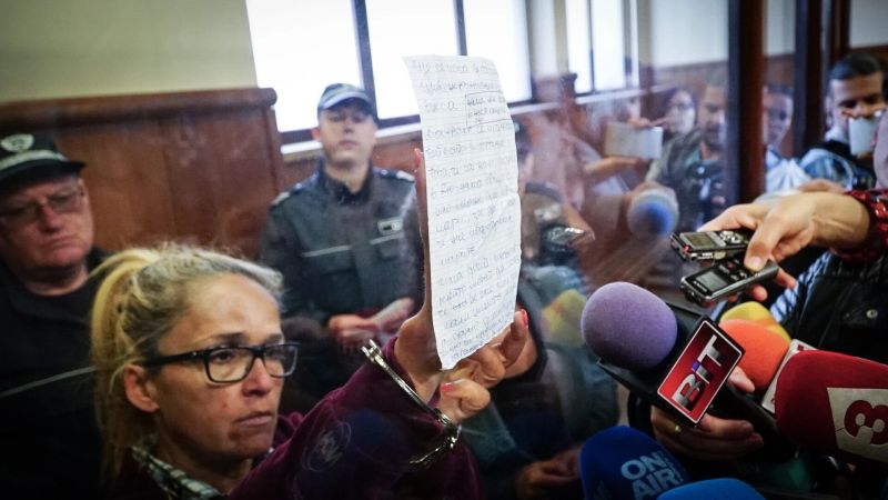 Десислава Иванчева