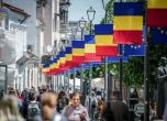 Румънски и европейски знамена по улиците на Букурещ