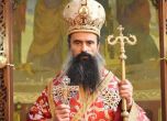Патриарх Даниил