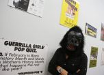 Guerrilla Girls