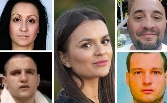 Задържани българи.