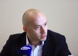 Димитър Ганев