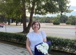 Марина Петранова