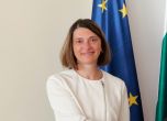 Посланикът на Северна Македония Агнеза Руси Поповска