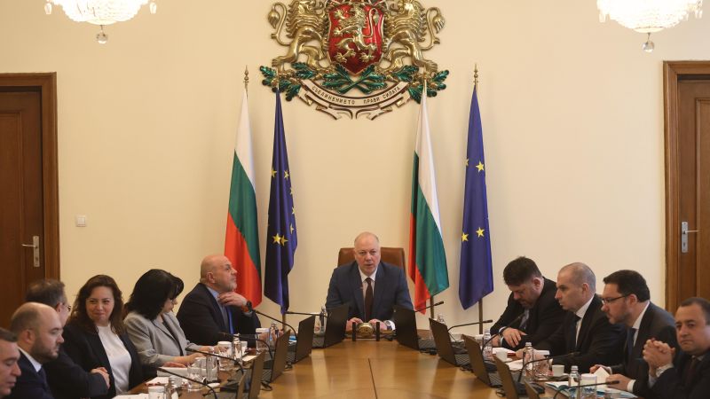 МС заседава на Дондуков 1