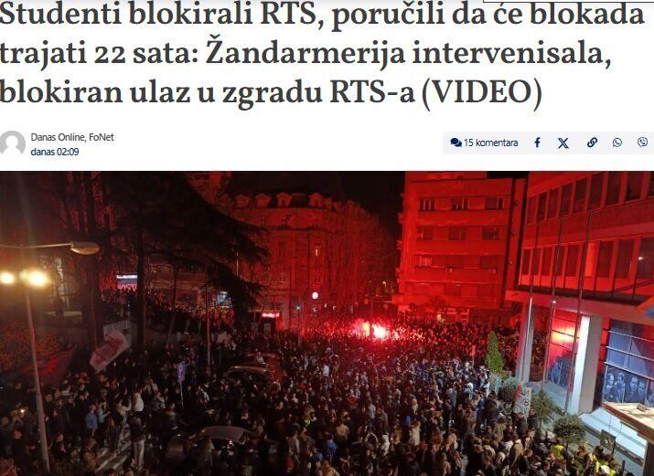 Студентите в Белград продължават блокадата на сръбската обществена телевизия РТС