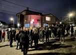 Протестът на Величие