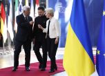 Председателят на Европейския съвет Антонио Коща и председателят на Европейската комисия Урсула фон дер Лайен разговарят с украинския президент Володимир Зеленски в Брюксел, 6 март 2025 година. Снимка: AP/Omar Havana