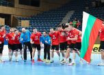 България разби Парагвай в първия си мач от Световната купа по хандбал за мъже