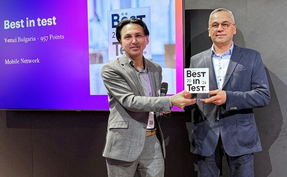 Мобилната мрежа на Yettel е в топ 10 на най-добрите в Европа