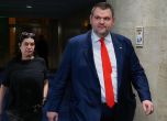 Делян Пеевски и Велислава Кръстева в НС