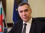 Министър Георги Тахов