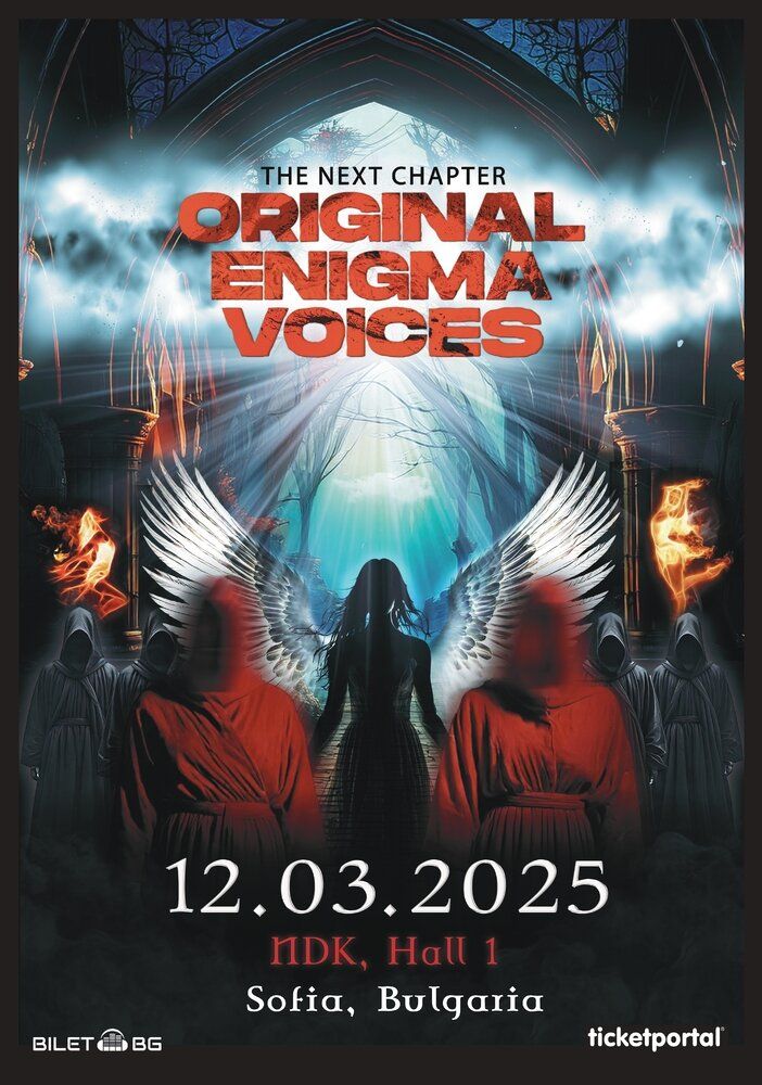 Enigma се завръща в София с концерт в НДК