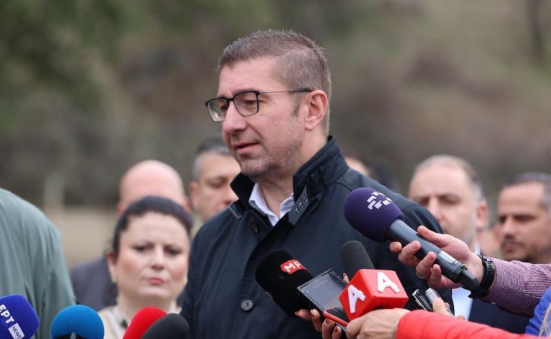 Християн Мицкоски