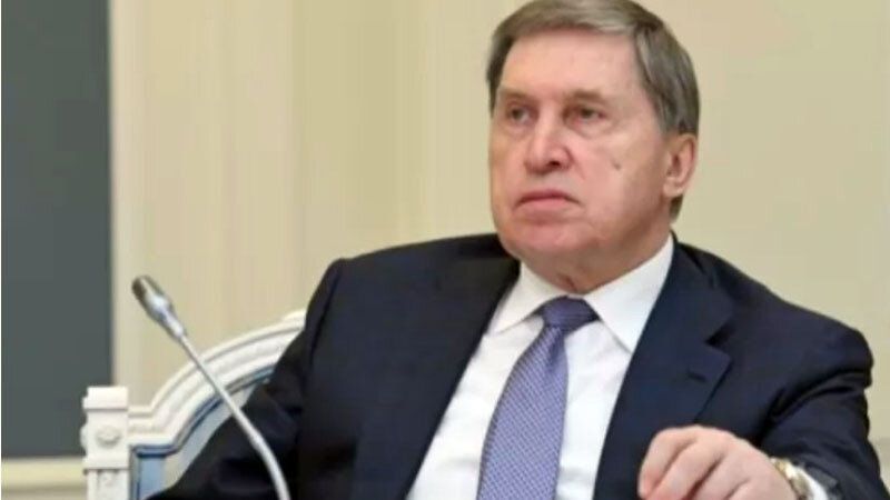 Ушаков