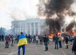 Одеса, 2 май - пожарът