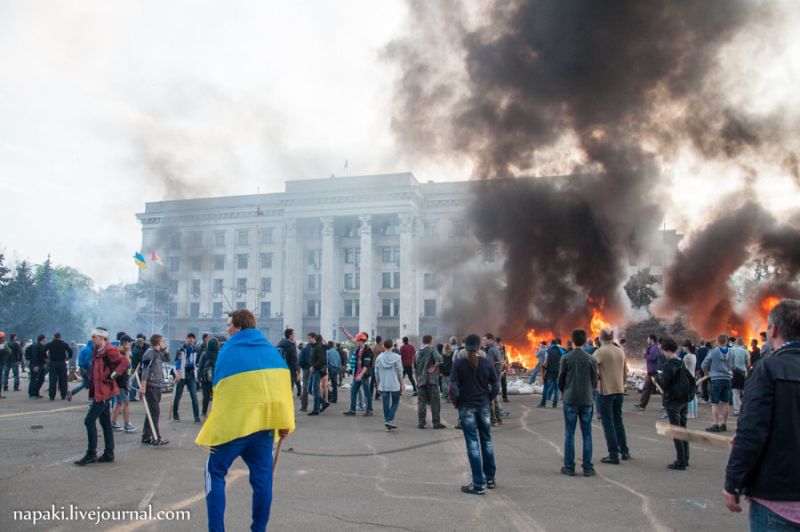 Одеса, 2 май - пожарът