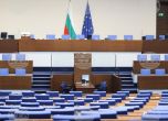 Пленарната зала на НС