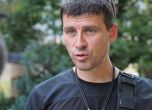 Ивелин Михайлов