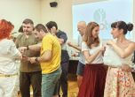 академия