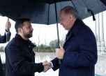 Зеленски и Ердоган