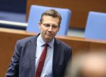 Станислав анастасов, ДПС-НН