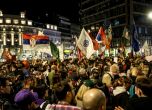 Протестът в Белград 