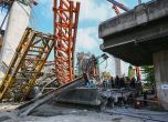 Срутена пътна естакада