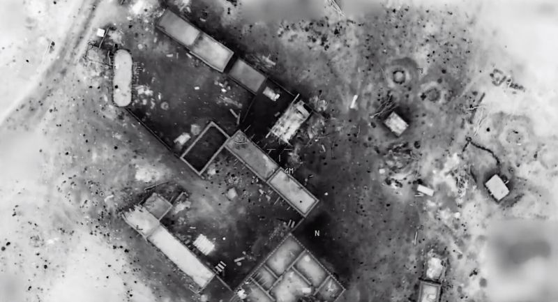 Авиоударите срещу хутите