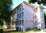 Болница