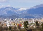 Тирана, Албания