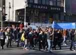 Протест на ресторантьорския бизнес през 2021 г. във Варна