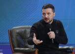 Володимир Зеленски
