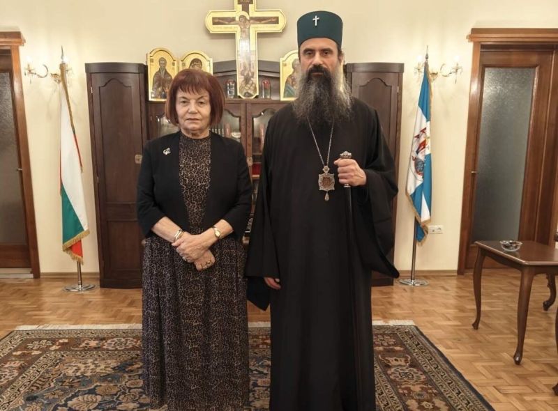 Янка Такева и патриарх Даниил