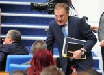 Борислав Гуцанов