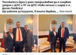Ибраим Зайденов