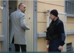 БОК
